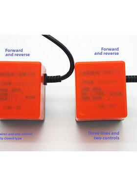 电动双向球阀执行器电动球阀电动头电动球阀线圈控制器Ac220V24V