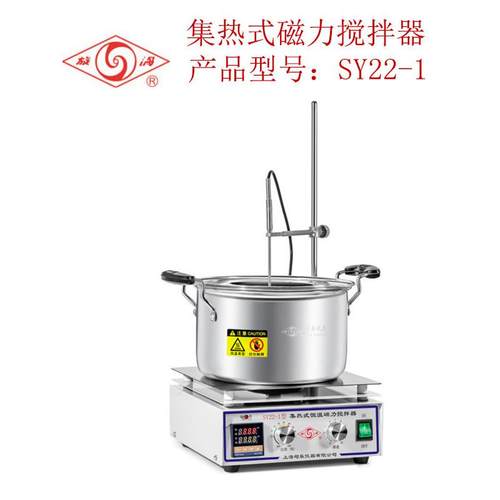 上海思乐Ty98-1A恒温磁力搅拌机85-2定时大容量B11-3实验强磁体98