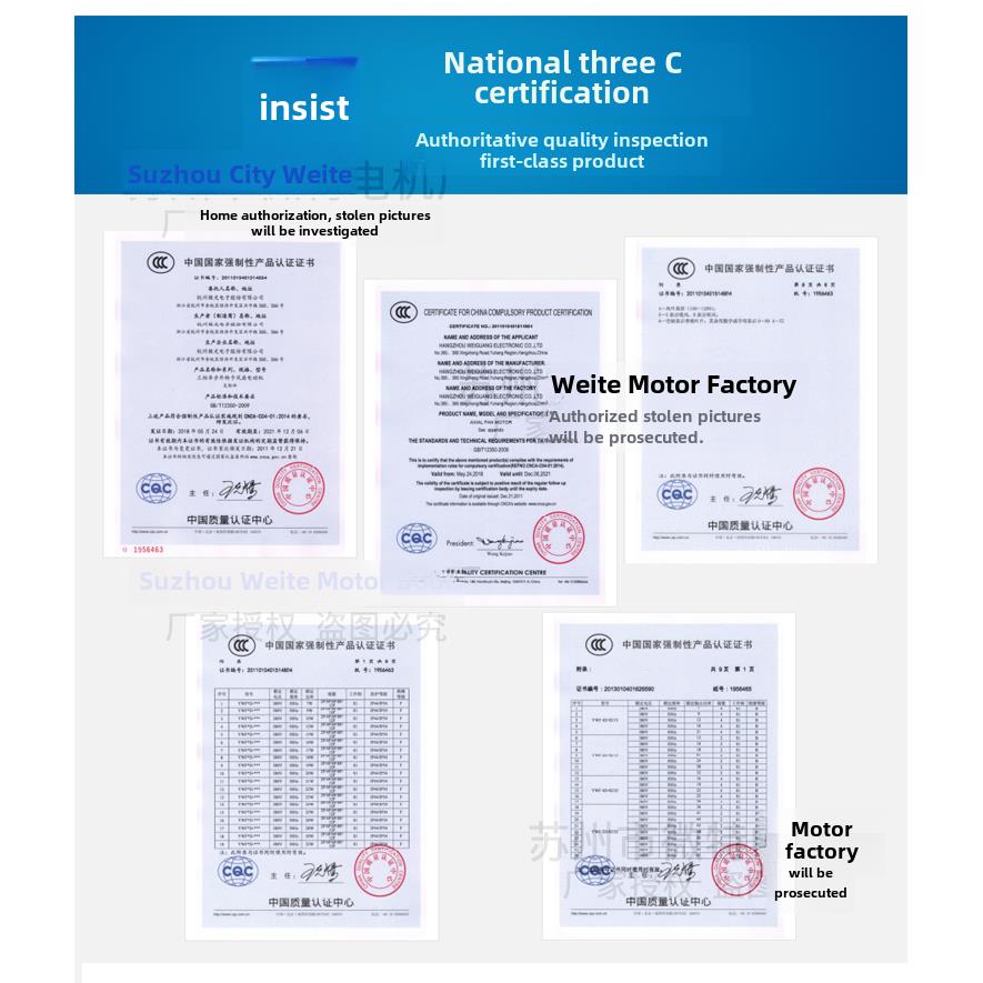 闪光Ywf外转子轴流风机冷库电机4E/2E/2D/4D-300S/300B风机冷凝器