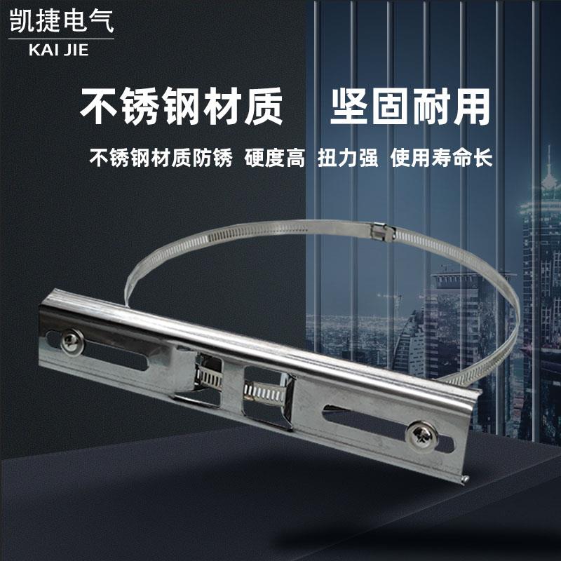 电线 线杆抱箍不锈钢卡箍监控管夹子路灯立杆配电箱横杆防水箱支