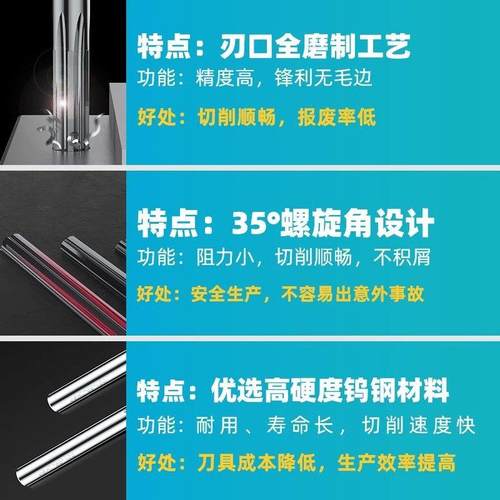 钨钢直柄机用铰刀整体硬质合金加长特长涂层螺旋直槽铰刀4-20mm