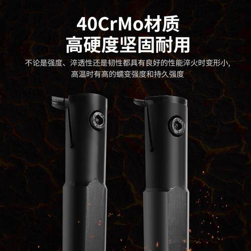 sinstar数控刀杆内切槽车刀杆MGIVR2016-2 MGIVR2520-3内孔切断刀
