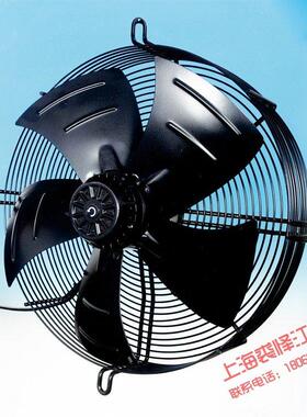 杭州微光电机YWF4D-400S 4E 6E 6D 400B外转子通风机冷凝器轴流风