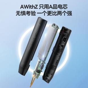 18650锂电池diy套件镍片碰电焊头 点焊机手持小型家用便携式