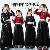 春季 女童爵士舞演出服女团嘻哈hiphop街舞蹈练功潮服女孩走秀表演