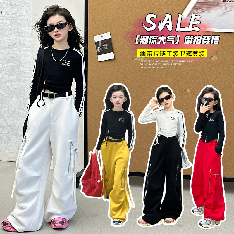 小虫呀呀女童爵士舞演出服套装