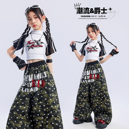 女童爵士舞露脐演出服套装夏季