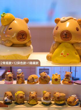 直播间热卖迷你卡皮巴拉烘焙店盲袋公桌面摆件装饰品厂家直销