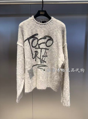 INXX专柜正品2025冬款潮牌印花圆领套头针织毛衣男女款XBF4061146