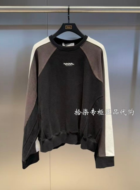 INXX专柜TOFOURTH正品25冬款宽松男女纯棉加绒套头卫衣TFE4100133