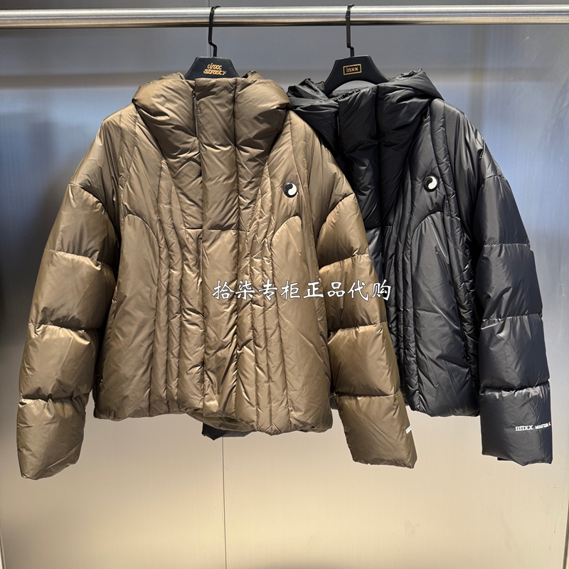 INXX专柜正品2025冬款短羽绒服宽松连帽刺绣潮男女同款XSF4151473