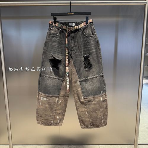 INXX专柜正品2026秋款牛仔长裤