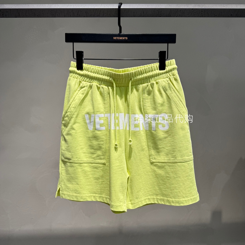 VETEMENTS维特萌正品男女款短裤