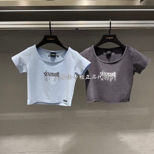 T恤棉甜酷35352001 女士短袖 VETEMENTS维特萌专柜正品 2025夏款