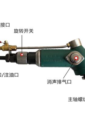 84GG上海骏马气动工具水冷抛光机水磨机大理石石材打磨机水抛