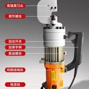 RC16 电动液压钢筋切断机螺纹钢圆钢小型自动剪切机 32型手持式