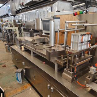 二手DG平板式 机胶囊片剂铝铝双铝泡罩机胶囊压板机 铝塑泡罩包装