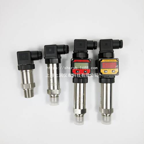 KGY50压力变送器传感器