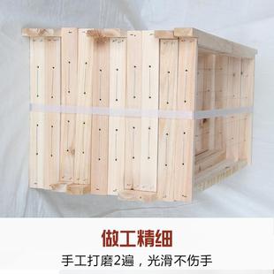 49蜜蜂箱養蜂用具巢脾巢礎框 ll杉木巢框中蜂意蜂半成品42