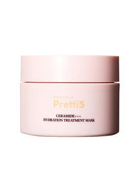 Botanic Pretti5焕光水润注氧面膜