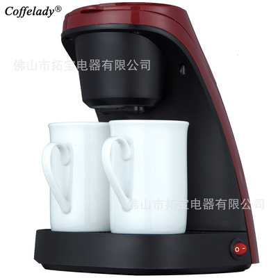 Coffelady双头滴漏式咖啡机 可拆卸过滤器按钮操作的滴漏式咖啡机