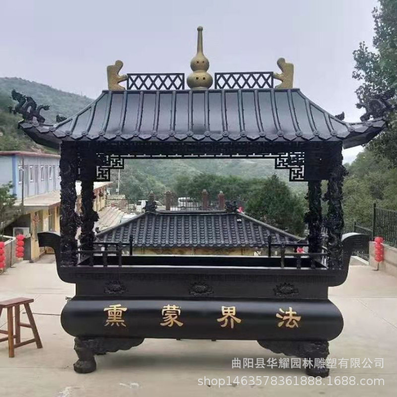 大型铸铜香炉铸铁户外寺庙道观带顶香炉烛台蜡台香炉纯铜雕塑
