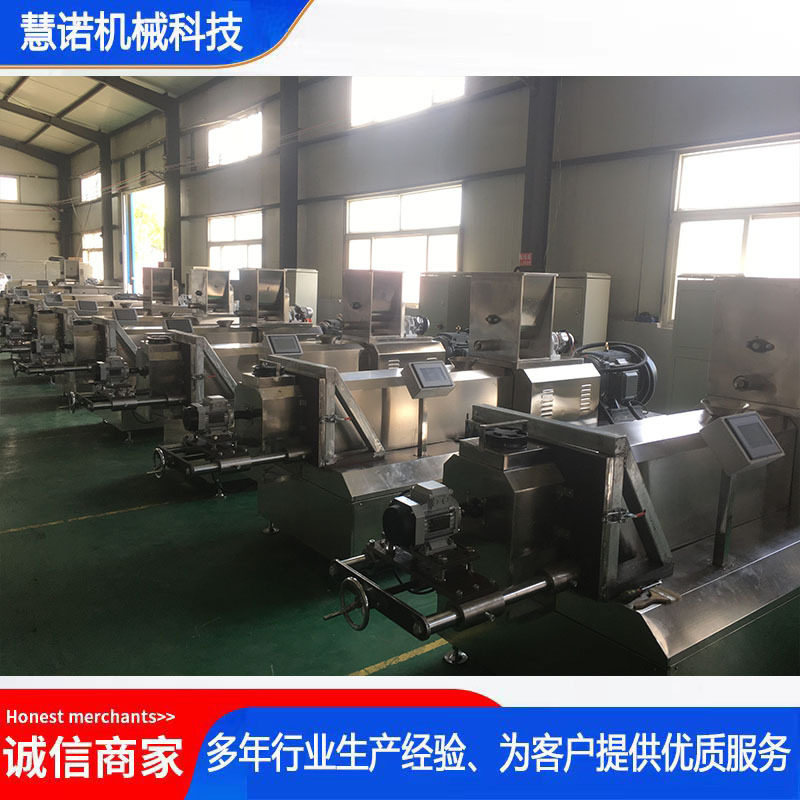 辣条唐僧肉生产线大豆组织蛋白生产线人造素肉生产设备