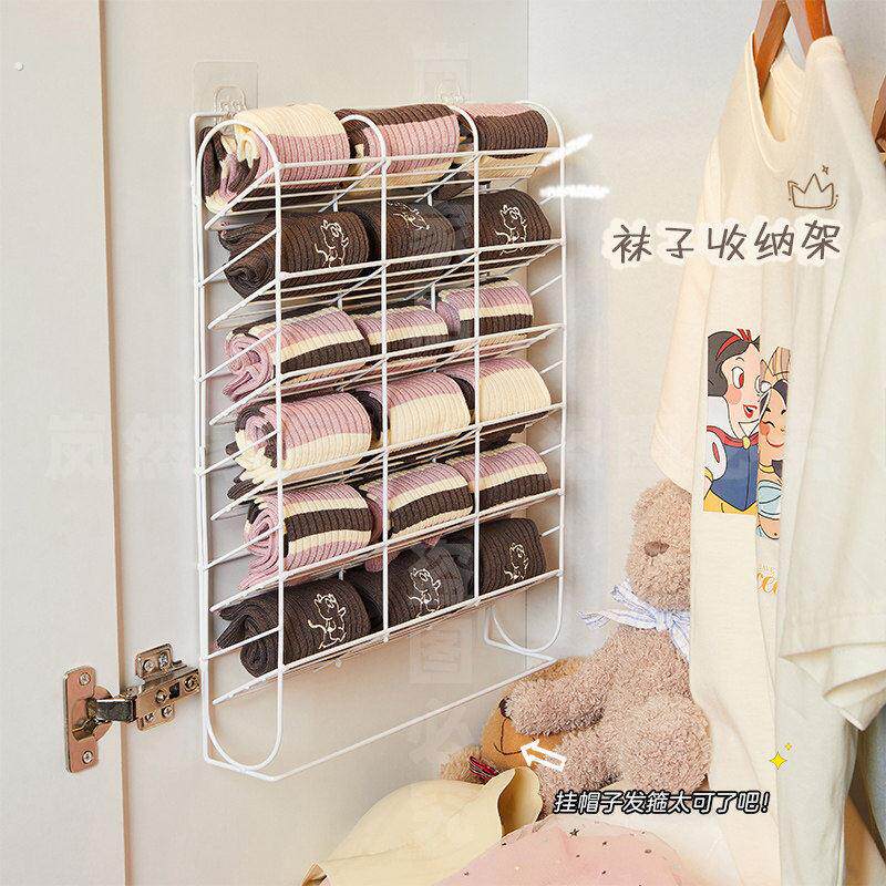 袜子收纳架多格衣橱柜免打孔壁挂内衣裤收纳挂架盒多功能宿舍挂架
