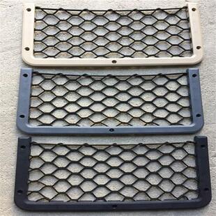 网兜 网带 客车 校车 公交车 会议室 大巴车 房车 座椅网带置