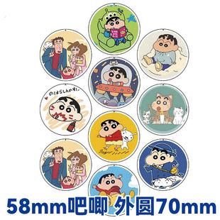 吧唧图片代打印徽章来图定制谷子电子版照片图案印刷排版圆形58mm