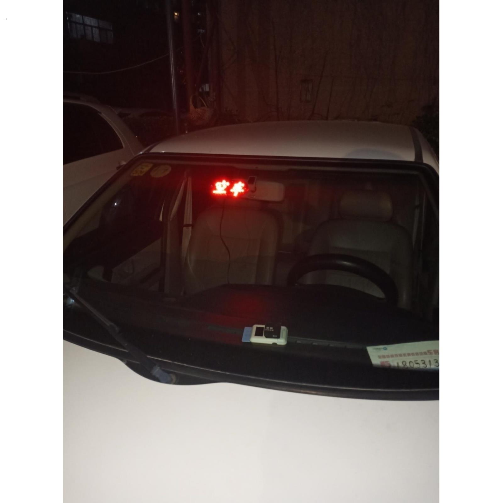 出租车空车灯的士空车灯led灯吸盘式私家车拉活灯新款usb款悬挂式