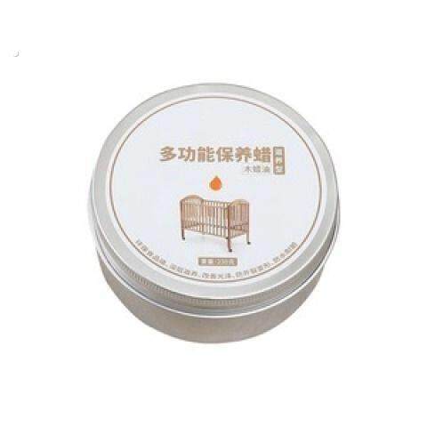 蜂蜡红木家具保养专用蜡手串抛光蜡实木地板打腊天然上光蜡固体蜡