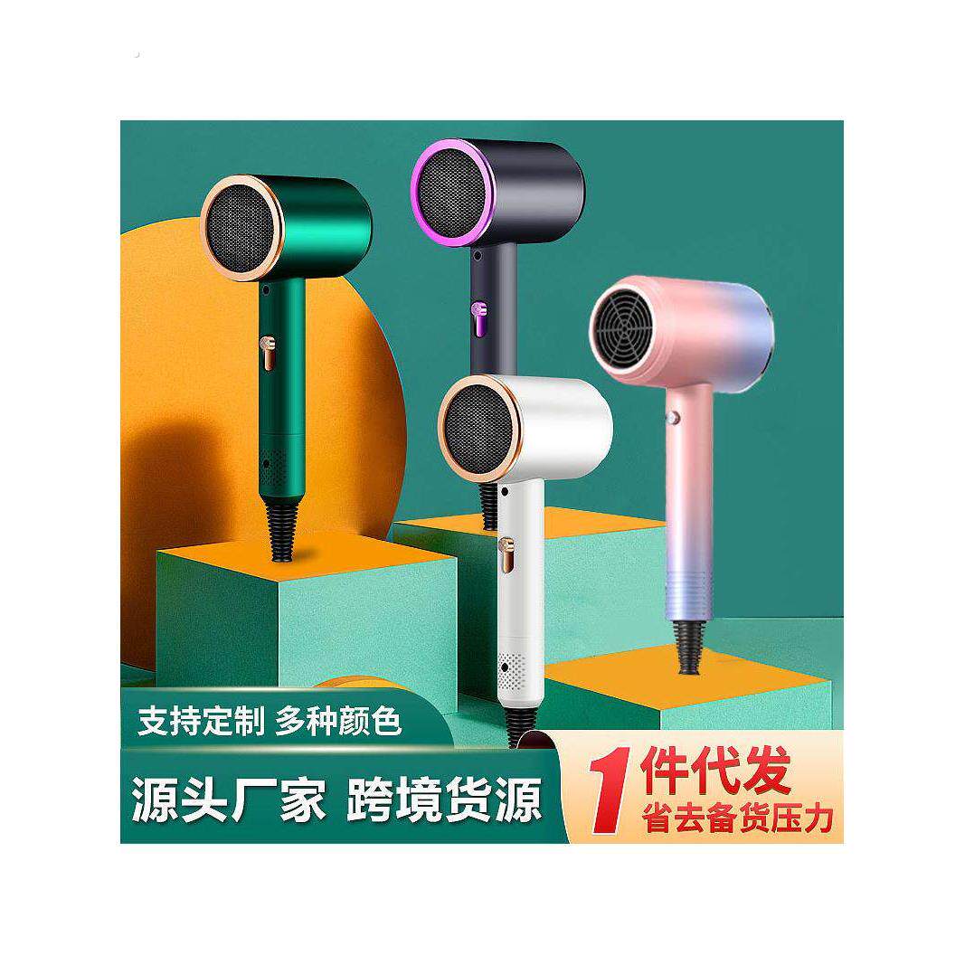 吹风机家用负离子护发静音速干大风力男士理发店专用强力高速风筒