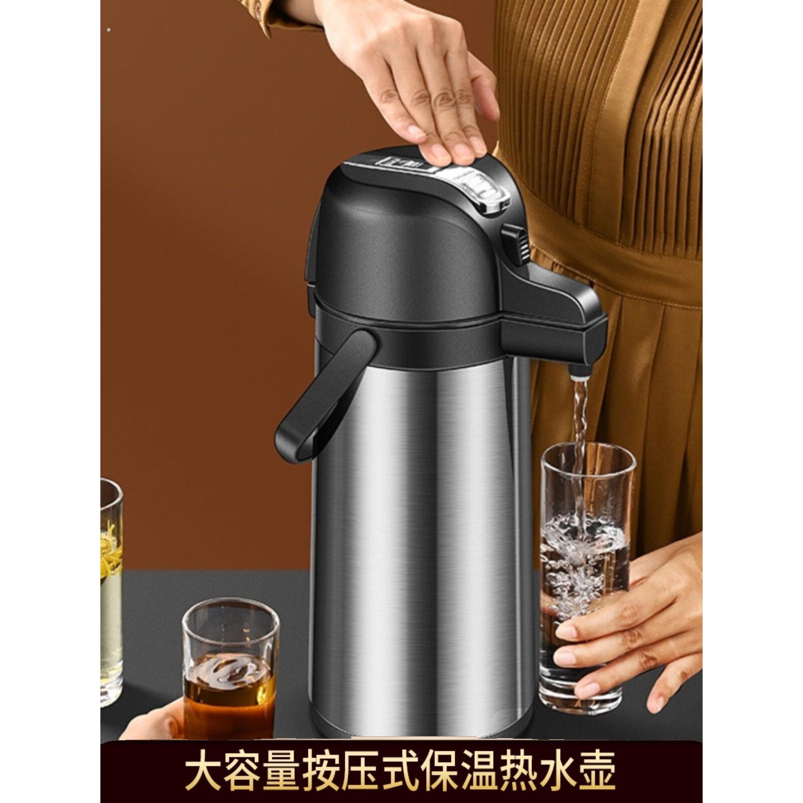 棋牌室热水壶不锈钢气压壶按压式热水瓶手压式保温水壶麻将馆专用