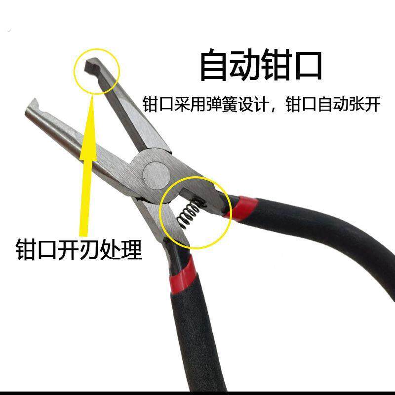 拆卸钳绝缘垫家电清洗工具维修拆洗电热水器专用工具维修工具