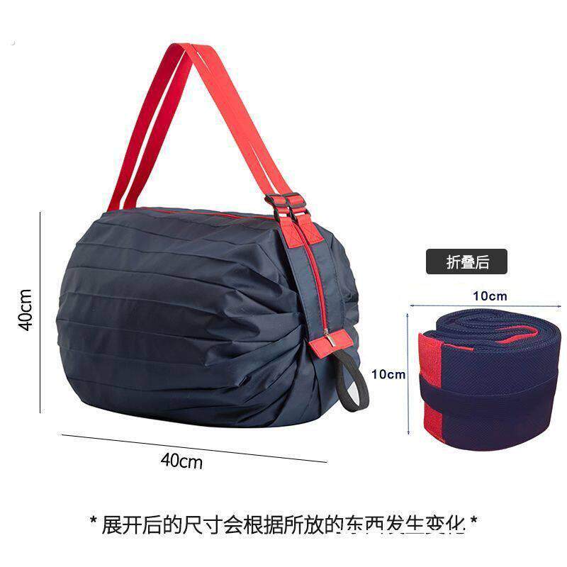 日系风格 可折叠收纳轻便环保收纳袋手提袋旅行袋衣服行李大容量