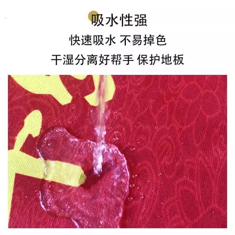 家用门垫满铺入户门玄关垫进门喜庆红色地垫入户进门吸水防滑脚垫