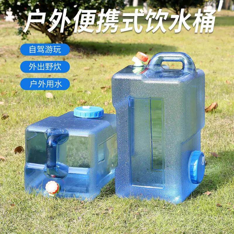 水壶大容量户外可携式5升防摔特大水杯超大号水瓶手提男士工地专