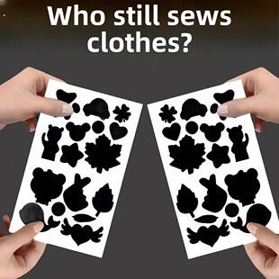 魔术贴衣服用免缝补丁贴女羽绒服大号遮丑补洞洞隐形自粘高级修补