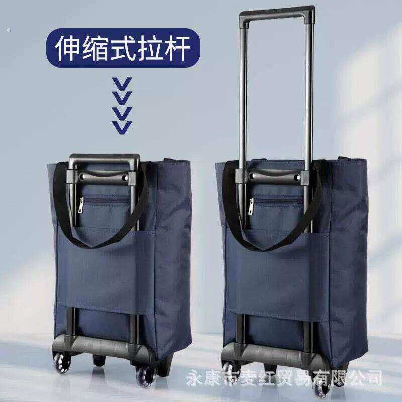 买菜车小拉车便携式手拉车家用拉杆车可背可拉可折叠两用购物车