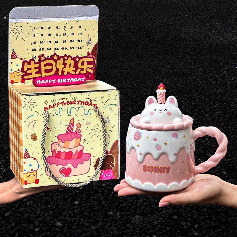 送女生生日礼物办公室马克杯送闺蜜同学水杯女孩创意实用陶瓷杯子