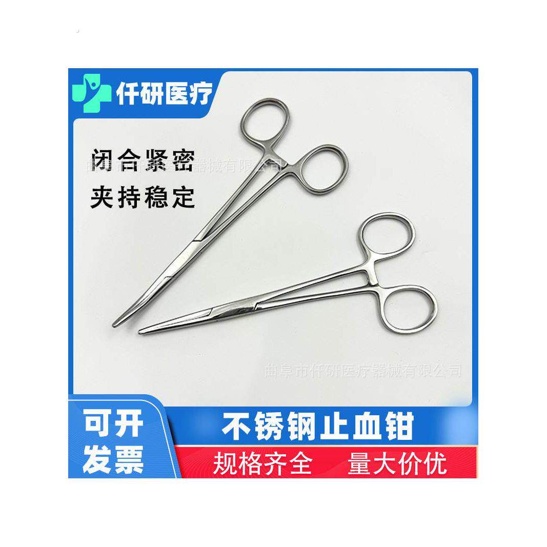 不锈钢止血钳宠物手术用品大小号直弯头拔毛拔罐钳尖嘴蚊式止血钳