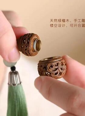 檀香木镂空雕刻香囊葫芦挂件铃铛小吊坠扩香器饰品钥匙扣手机挂坠