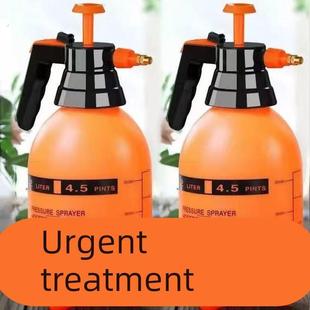 空调清洗专用喷壶强压力外机内机手动气压式 清洁手持高压洗油烟机