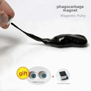 铁磁流体毒液磁铁泥浆霸气玩具不油腻的磁性泥浆非牛顿流体吞咽磁