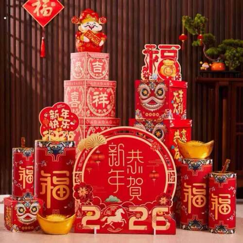 元旦新年装饰2026马场景布置发光树灯笼礼盒坐炮摆件春节地堆道具