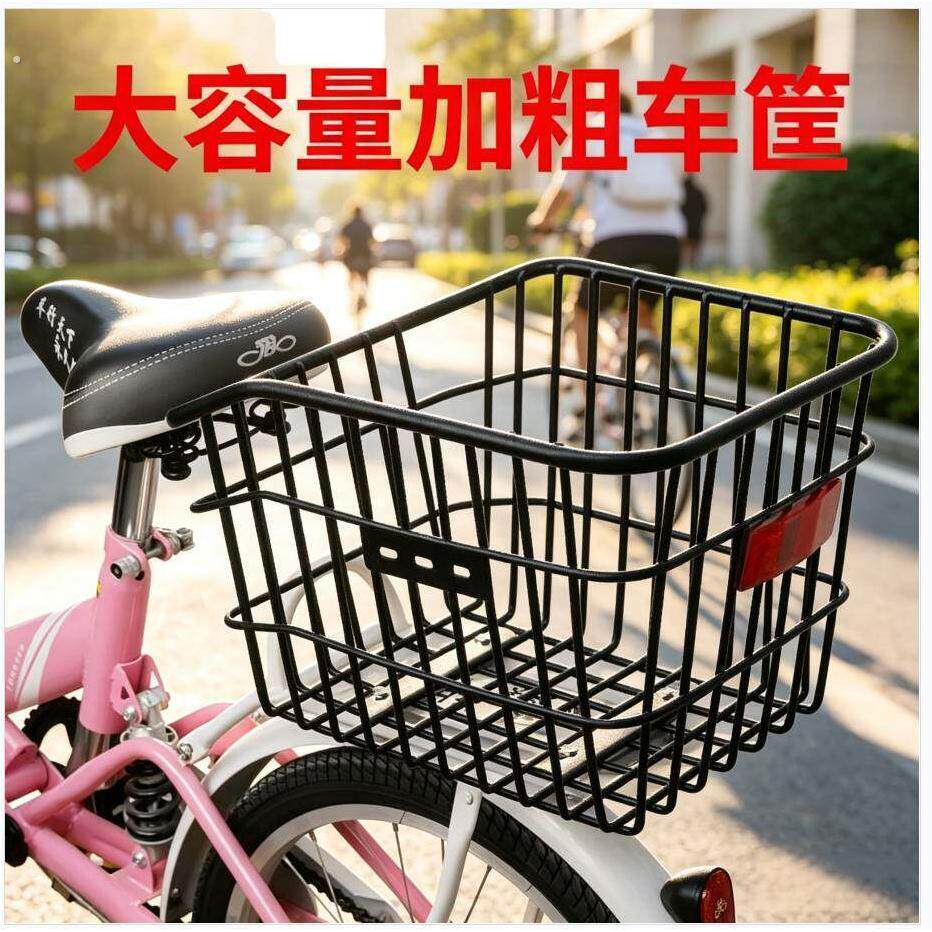 电动车筐车篮电动车自行车筐菜篮子加大通用带盖子前后置车筐厚实