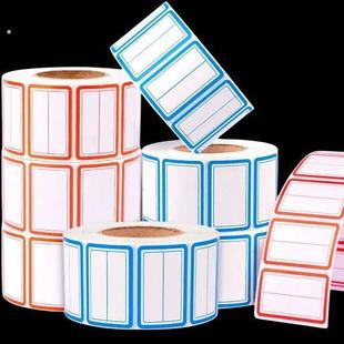 大卷装 标签贴纸自粘可撕无痕标签贴纸防水便利标签纸价格贴姓名贴