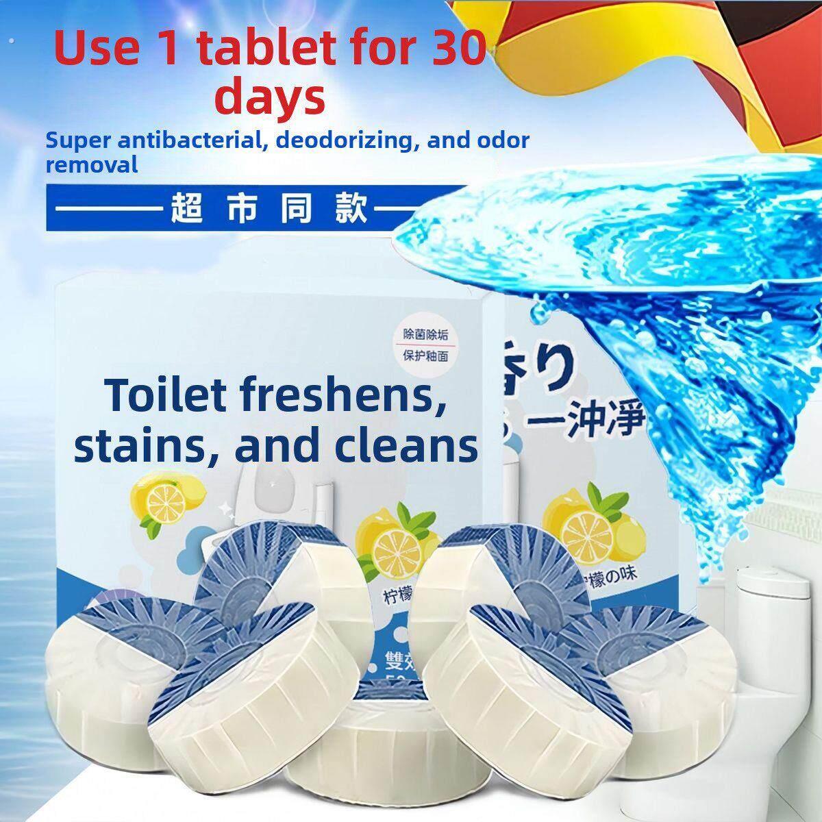 洁灵马桶自动清洁器洁灵马桶除臭,除臭香马桶清洁宝香氛小工具