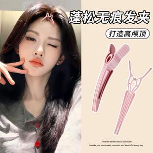 自然无痕蓬松夹高颅顶镂空防滑八字刘海夹子2025新款发根定位夹子